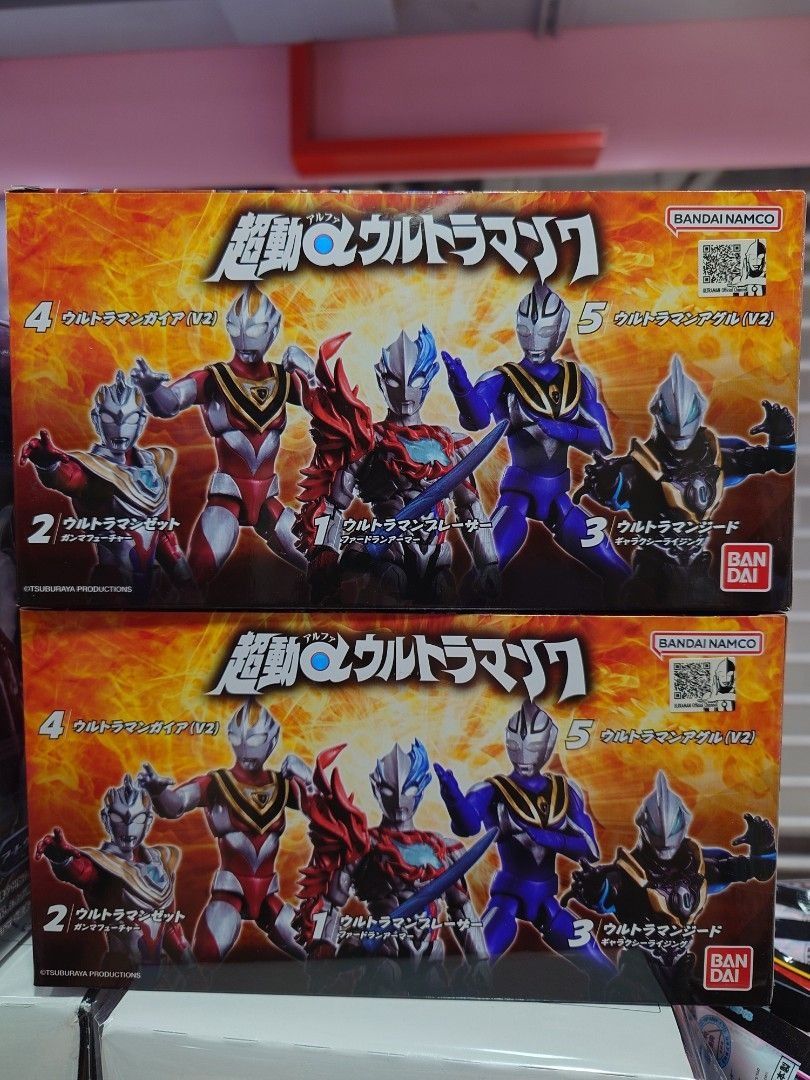 ULTRA-ACT × S.H.Figuarts ULTRAMAN 7種 💸清倉特價💸［現貨］CHODO ALPHA ULTRAMAN 8/7/6 SET W/O GUM / 超動α