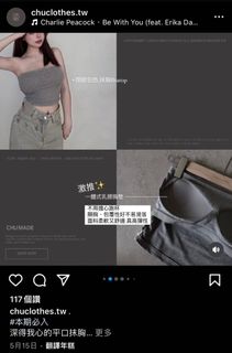 由 nibei (刊登 ID 1322792076，圖片 1) 提交，位於 的 (類別：)，說明：。