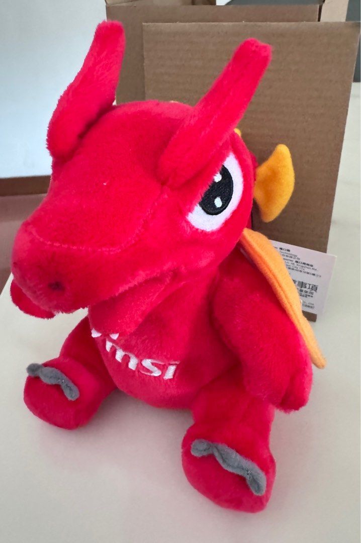 Msi peluche outlet