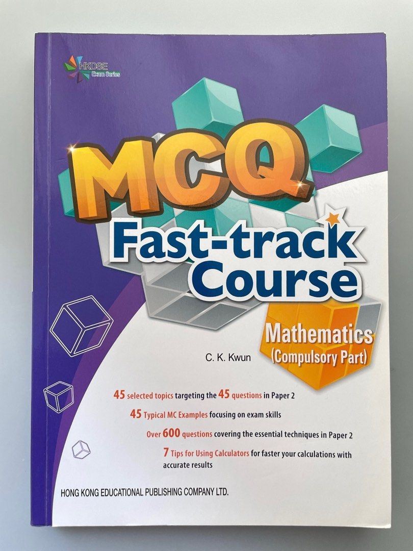 DSE MCQ Fast-track Course Mathematics (Compulsory Part), 興趣及遊戲, 書本 & 文具 ...
