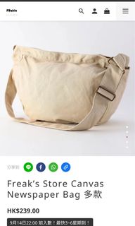 （分類：）位於 。 由 dickieng1990 提交（商品編號 1322759056，圖片 1）。簡介： 。