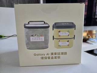 （分類：）位於 。 由 breadgirl2 提交（商品編號 1322805988，圖片 1）。簡介： 。