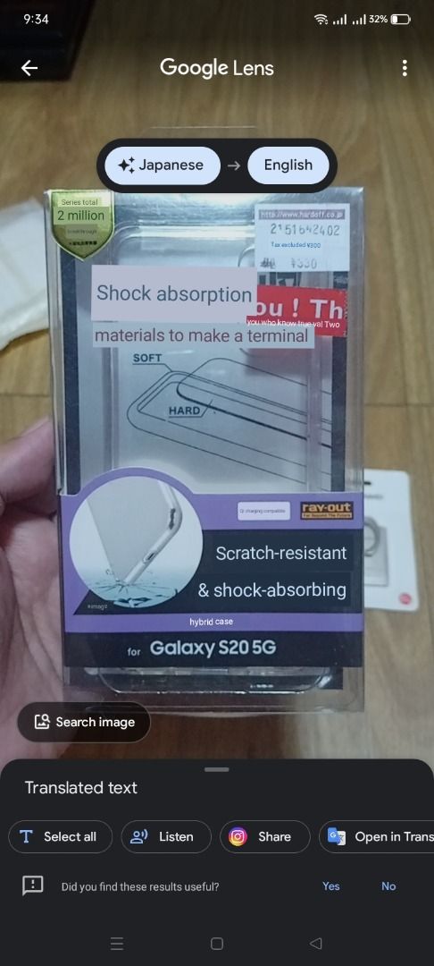 GALAXY S20 5G CASE + PHONE RING (Category: Cases & Sleeves) located in Manila. Submitted by nyxhemera26 (Listing ID 1322733203, Image 3). Description: GALAXY S20 5G CASE + PHONE RING.