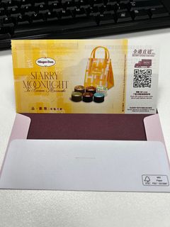 （分類：）位於 。 由 Tobago 提交（商品編號 1322743689，圖片 1）。簡介： 。