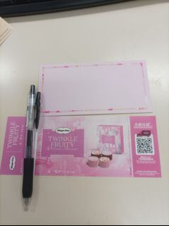 （分類：）位於 。 由 mamamamacy 提交（商品編號 1322758756，圖片 1）。簡介： 。