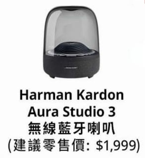 （分類：）位於 。 由 david.www 提交（商品編號 1322757703，圖片 1）。簡介： 。