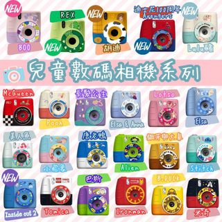 （分類：）位於 。 由 chanmo57 提交（商品編號 1322742306，圖片 1）。簡介： 。