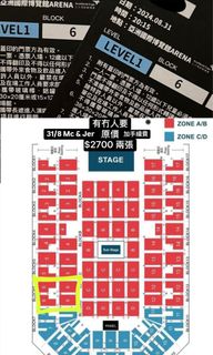 （分類：）位於 。 由 veeveeshopp 提交（商品編號 1322817499，圖片 1）。簡介： 。