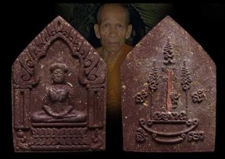(Category: ) located in . Submitted by thai_amulets9 (Listing ID 1322891228, Image 1). Description: .