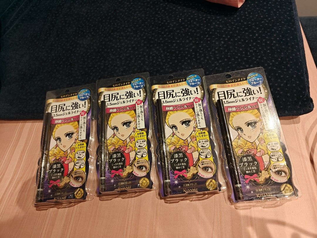 Kissme Eyeliner Pencil type, Beauty & Personal Care, Face, Makeup on