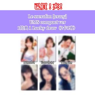 （分類：）位於 。 由 moondreamer0516 提交（商品編號 1322863439，圖片 1）。簡介： 。