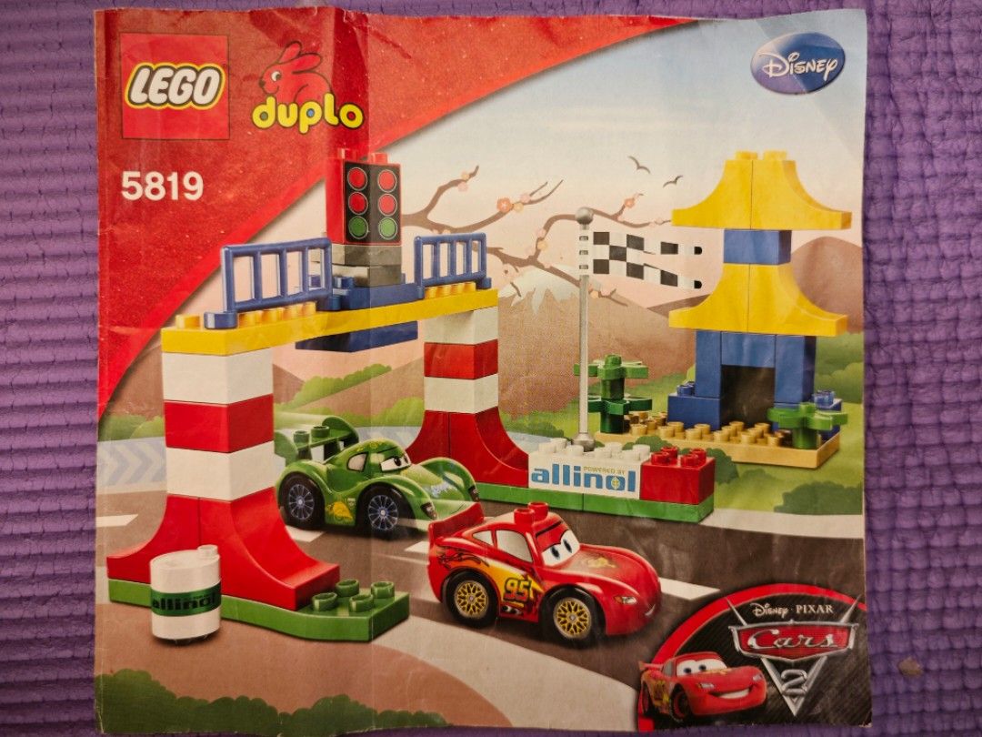 Duplo 5819 outlet
