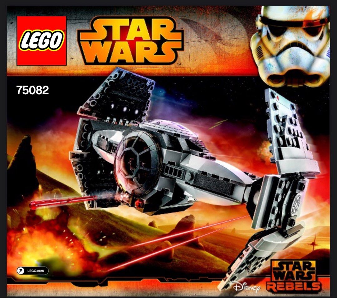 Lego star wars prototype online