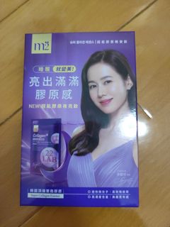 （分類：）位於 。 由 ngaichingting 提交（商品編號 1322780642，圖片 1）。簡介： 。