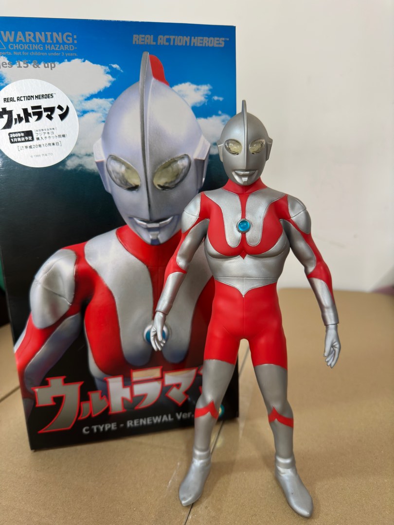 Medicom RAH Ultraman C Type (Renewal ver.), action figure. Scale 1/6,  12inch (30cm)