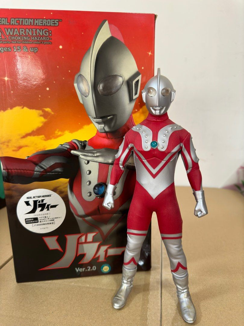 未開封 メディコムトイ RAH ウルトラマン ゾフィー Ver.2.0 未開封 メディコムトイ RAH ウルトラマン ゾフィー Ver.2.0
