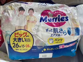 （分類：）位於 。 由 garius 提交（商品編號 1322765030，圖片 1）。簡介： 。