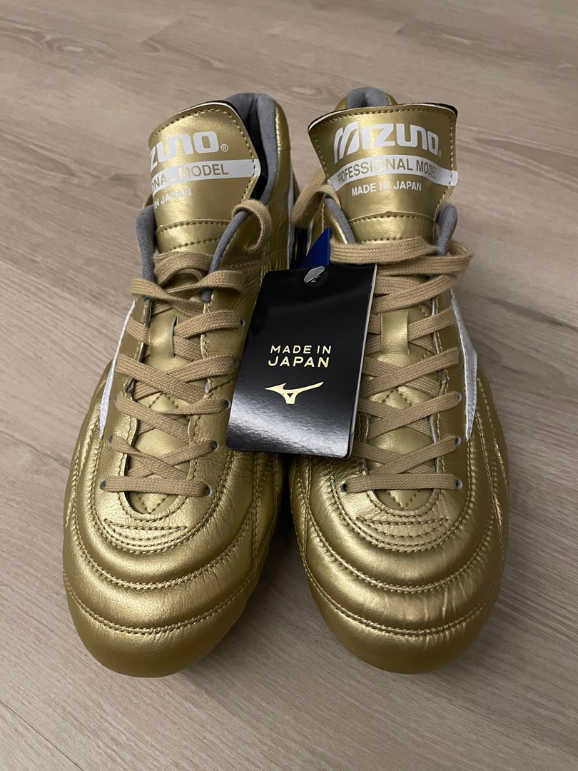 Mizuno Morelia UL Japan Champion Gold Men s Fashion Footwear Boots on Carousell