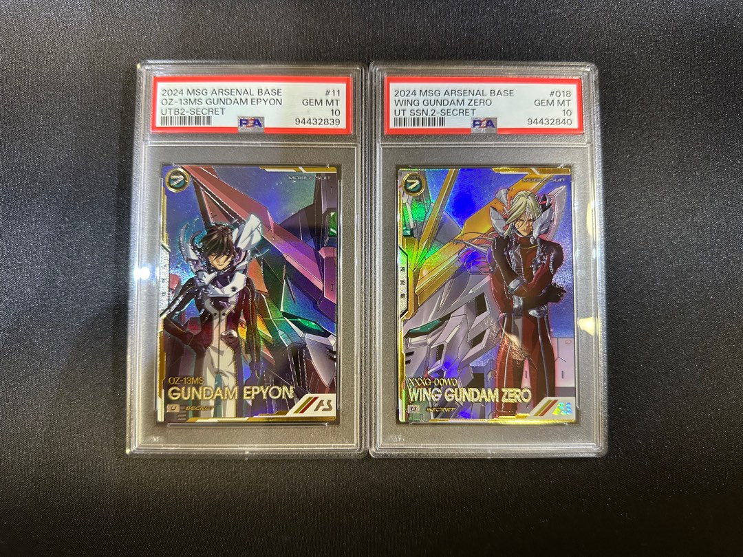 Mobile Suit Gundam Arsenal Base PSA10 TOP2 連號Gundam Wing Zero