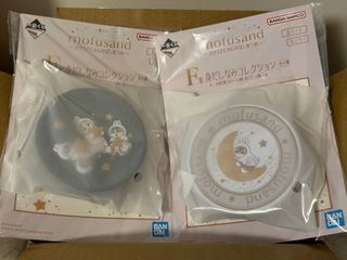 （分類：）位於 。 由 white0.0 提交（商品編號 1322897355，圖片 1）。簡介： 。