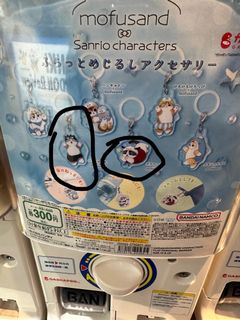 （分類：）位於 。 由 wmmmmw 提交（商品編號 1322858994，圖片 1）。簡介： 。
