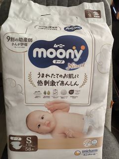 （分類：）位於 。 由 yukaty 提交（商品編號 1322748346，圖片 1）。簡介： 。
