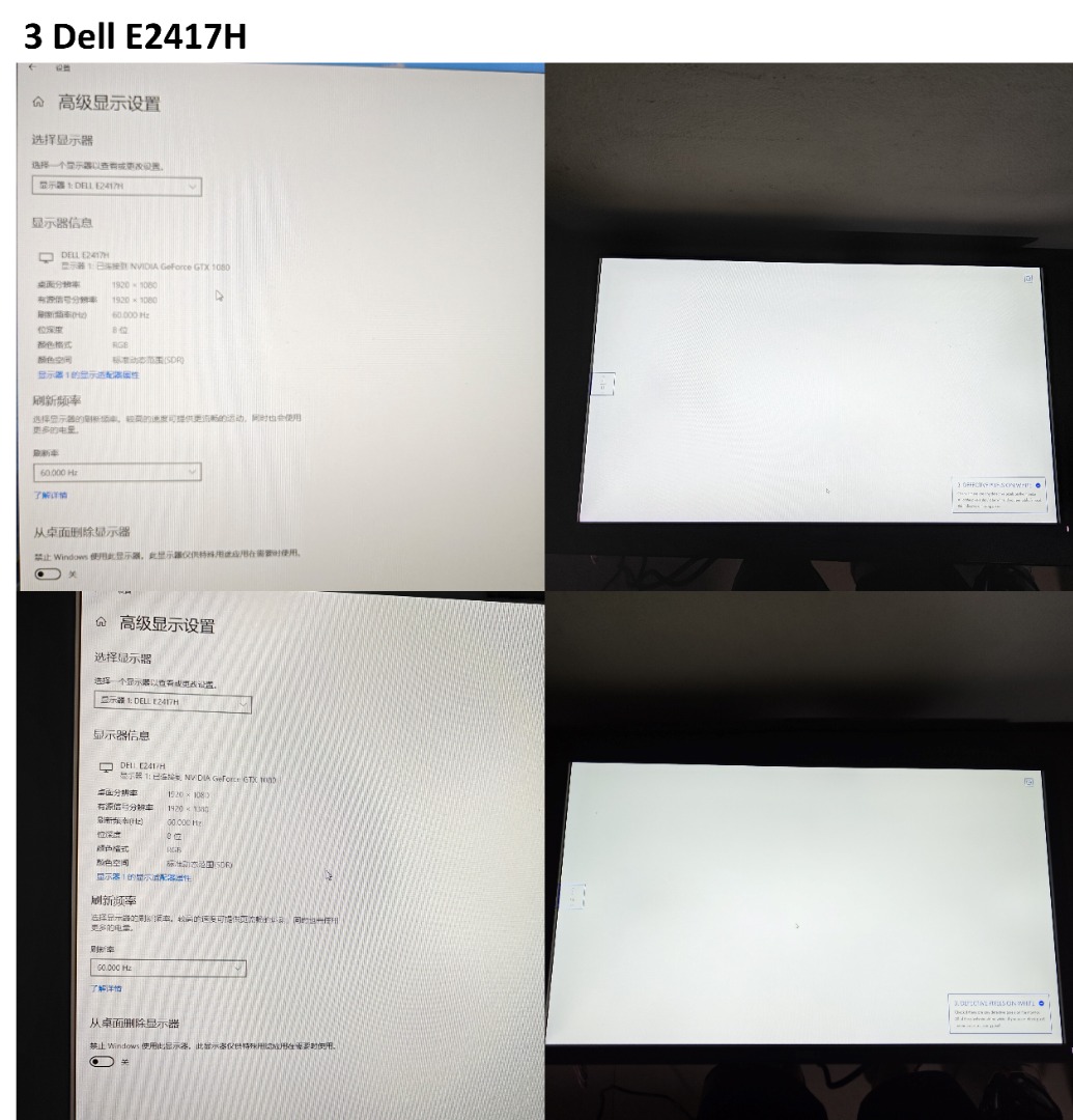 multiple 24 inch Dell monitors for sell, Computers & Tech, Parts