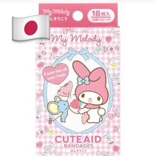 （分類：）位於 。 由 pp1990 提交（商品編號 1322782694，圖片 1）。簡介： 。