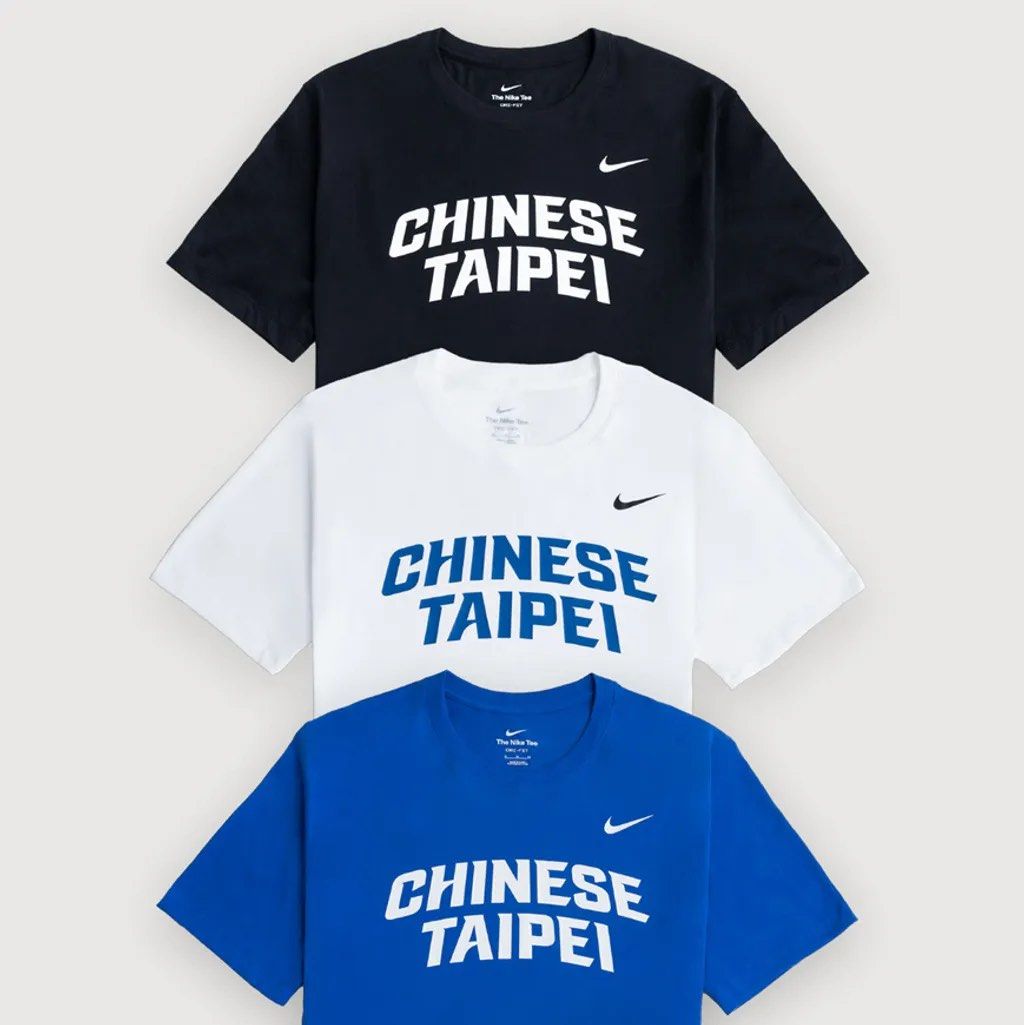 nike taiwan t shirt