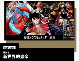 （分類：）位於 。 由 gunoba 提交（商品編號 1322831644，圖片 1）。簡介： 。