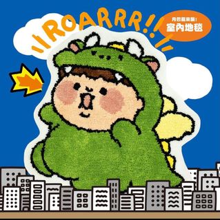 （分類：）位於 。 由 fatfat_lady 提交（商品編號 1322765302，圖片 1）。簡介： 。