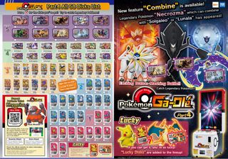 (Category: ) located in . Submitted by biache (Listing ID 1322881903, Image 1). Description: .