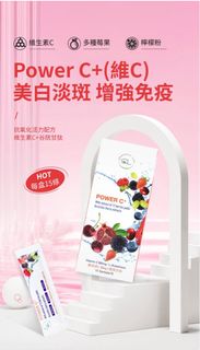 （分類：）位於 。 由 fran_kee 提交（商品編號 1227447851，圖片 1）。簡介： 。