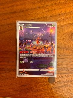 （分類：）位於 。 由 cyrustheguy 提交（商品編號 1322851150，圖片 1）。簡介： 。