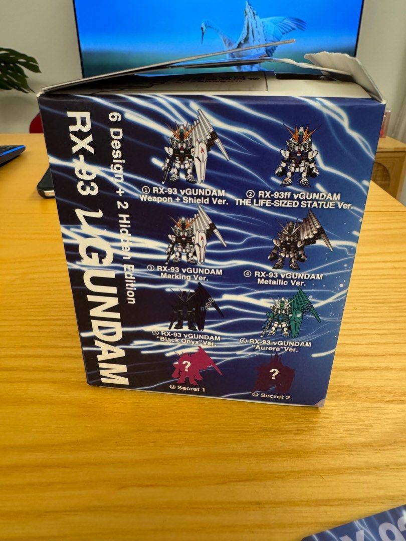 ⑥ QMSV mini RX-93 vGUNDAM Aurora Ver. In Stock Bandai Qmsv Mini Niugaoda Rx-93 ν Gundam Blind Box