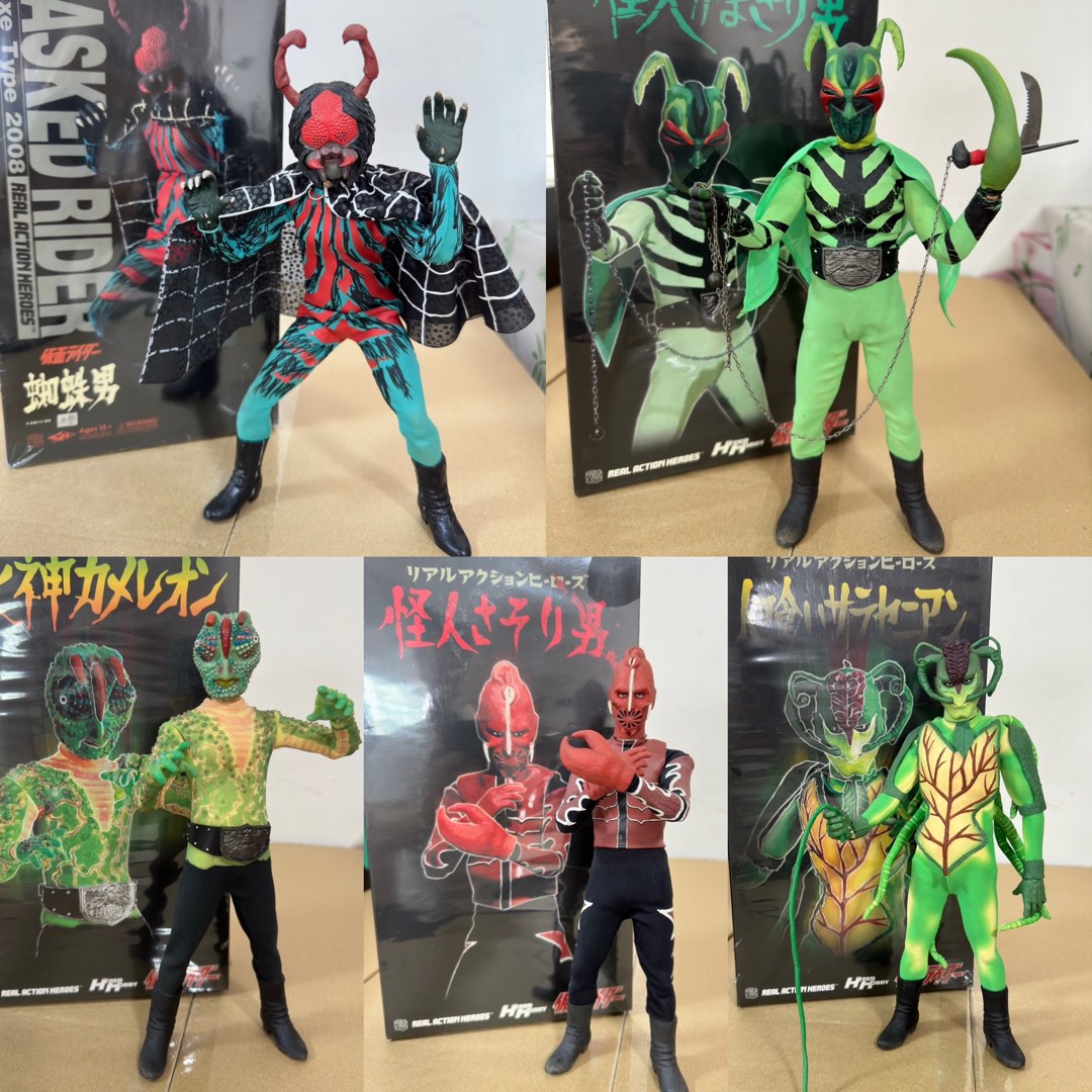 [RARE] Medicom RAH Masked Rider, Shocker Orgn Classic Kaijins, Hyper ...