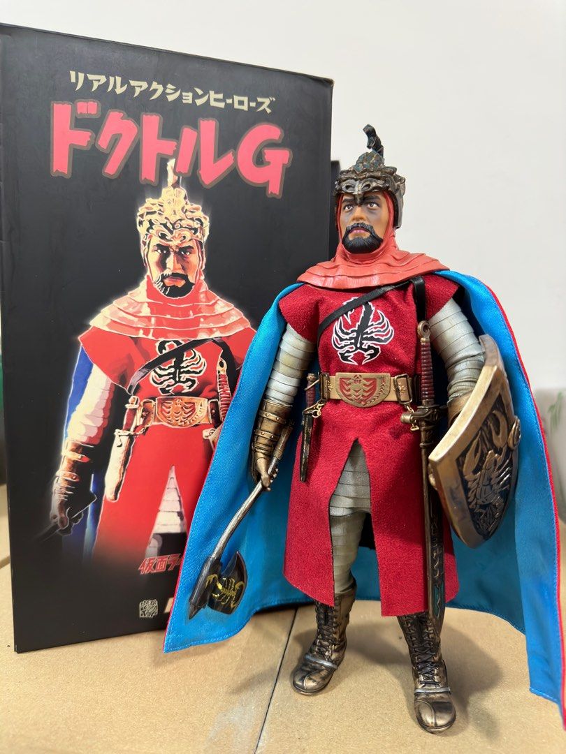 未開封 メディコムトイ RAH ドクトルG 仮面ライダーV3 ハイパーホビー