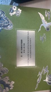 （分類：）位於 。 由 timewrites 提交（商品編號 1322801011，圖片 1）。簡介： 。