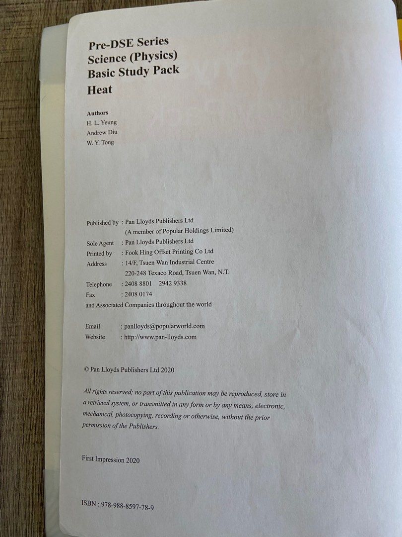 Science (Physics) Basic Study Pack - Heat （分類：教科書）位於 Hong Kong。 由 ft1004 提交（商品編號 1322739131，圖片 2）。簡介： 。