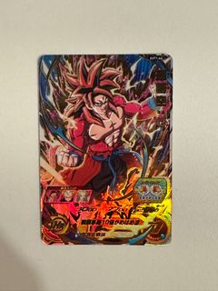 （分類：）位於 。 由 ttttt16 提交（商品編號 1322888059，圖片 1）。簡介： 。