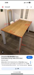 （分類：）位於 。 由 hender17 提交（商品編號 1322798154，圖片 1）。簡介： 。