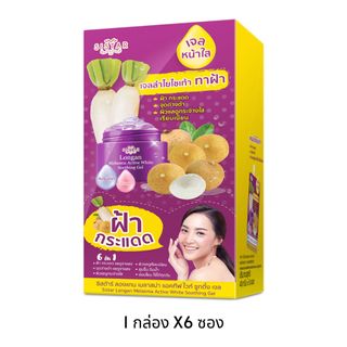 (Category: ) located in . Submitted by happythaithai (Listing ID 1322808213, Image 1). Description: .