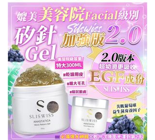（分類：）位於 。 由 smilef708 提交（商品編號 1322833356，圖片 1）。簡介： 。