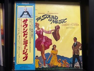 (Category: ) located in . Submitted by recordrituals (Listing ID 1322894310, Image 1). Description: .