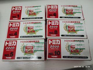 （分類：）位於 。 由 ley_wai 提交（商品編號 1322835900，圖片 1）。簡介： 。
