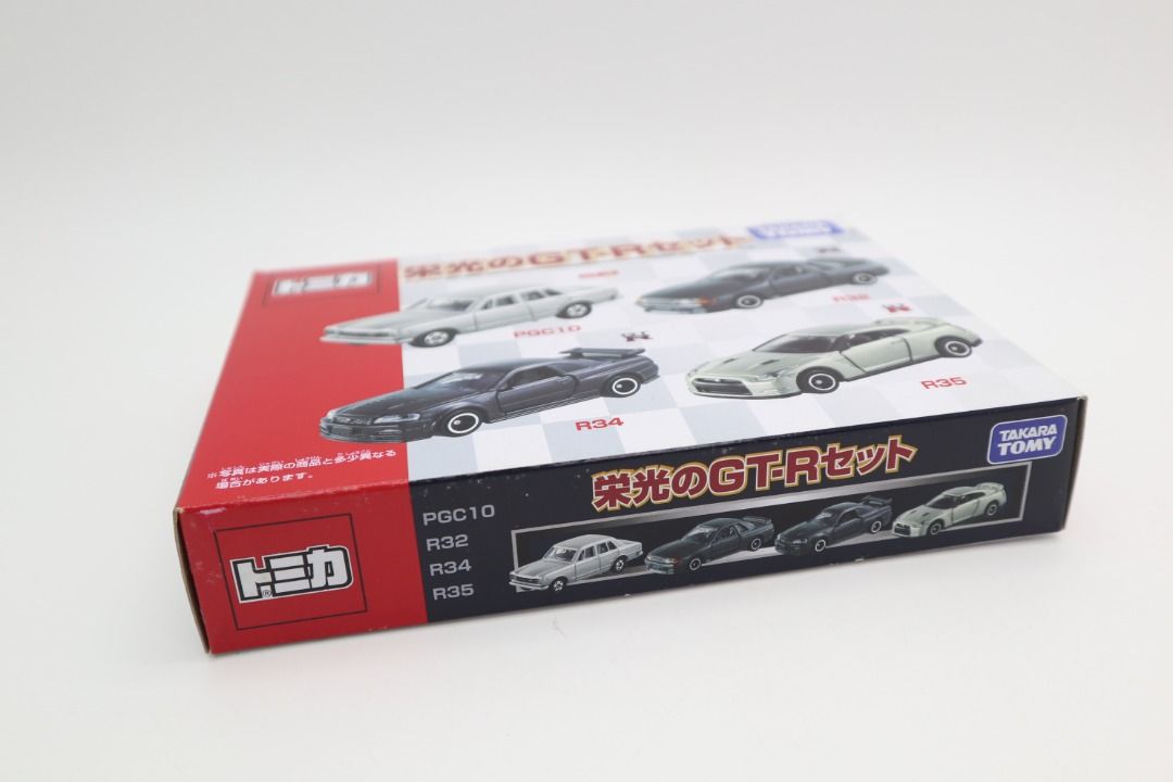 トミカ 栄光のGT-Rセット PGC10 R32 R34 R35（Yahoo