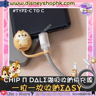 （分類：）位於 。 由 heasecrets 提交（商品編號 1322746742，圖片 1）。簡介： 。