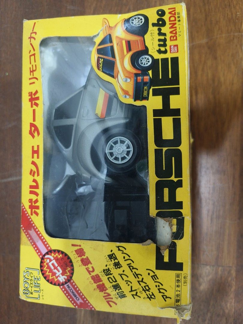 Une Porsche 911 se lâche dans Transformers Rise of the Beasts