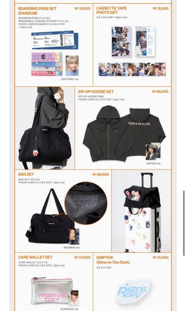 RIIZE RIIZING DAY BOARDING PASS MD アントン RIIZE ライズ RIIZING