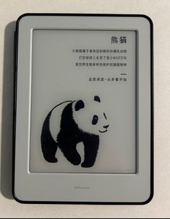 (Category: ) located in . Submitted by ianyangyang (Listing ID 1322852007, Image 1). Description: .